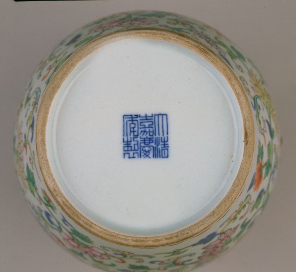 中国 粉彩花鳥文 双耳瓶 高さ約41cm V R7643F 【公式通販】